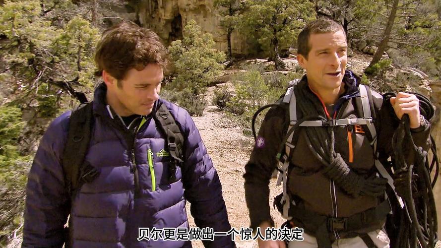 《名人荒野求生》第四季震撼回归，明星挑战极限生存环境热议