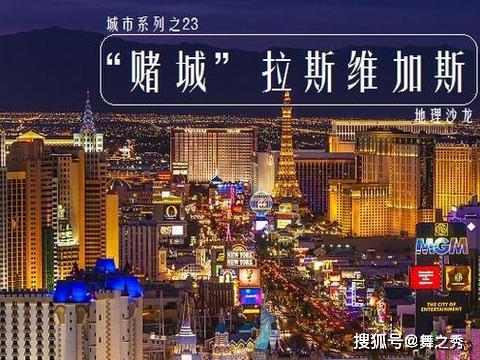 中国四大堵城，哪个地铁最让人崩溃？