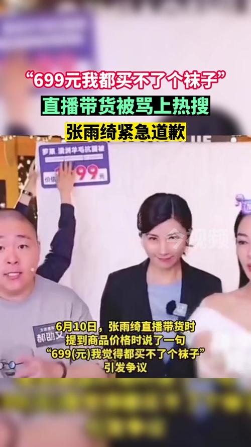 豆瓣崩溃，官方紧急回应；抖音创意短视频成新热潮