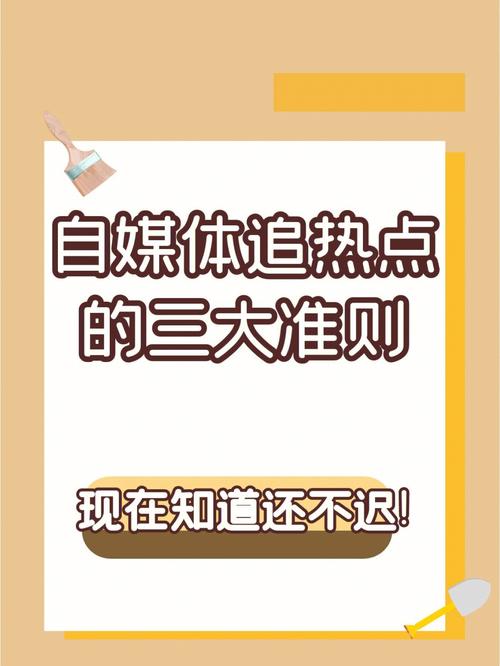 【大鸣王潮二小姐锅背后的真相曝光：热点新闻全民热议