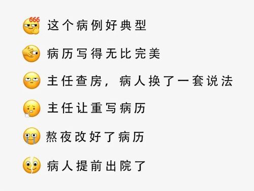新闻标题重写: