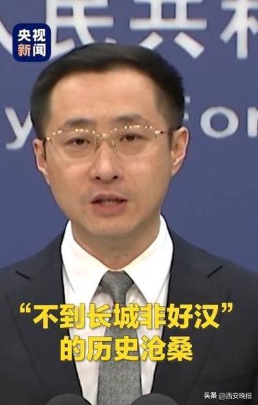 “周五下班去中国”火爆国外社交媒体，掀起跨国旅行新潮流