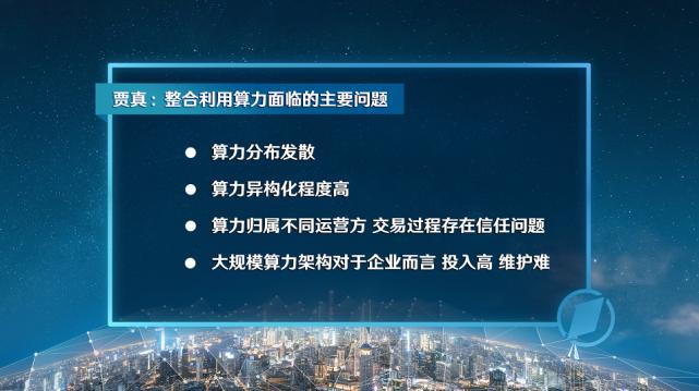上海经济“晋级”背后：如何突破瓶颈，迎接新机遇
