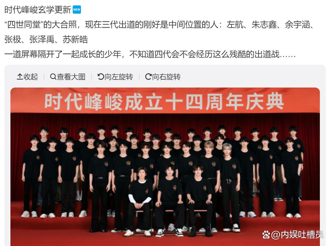 易烊千玺迎来全新挑战：内娱发展空间日益狭窄，未来何去何从？
